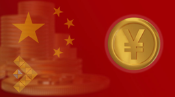 چین یوان دیجیتال را فقط برای تراکنش خرد می خواهد!
