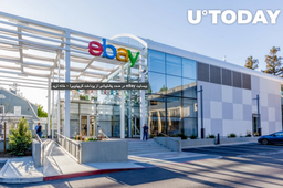 وبسایت eBay در صدد پشتیبانی از پرداخت کریپتویی!