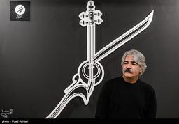 کیهان کلهر-شهر خاموش