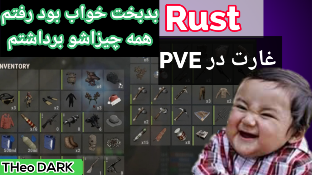 تماشا پر بازدید ترین کلیپ ها