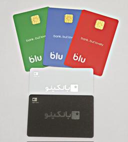 بلوبانک یا بانکینو