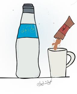 خودسازی یا خودزنی؟! : شوخی با دانشگاه و چند توصیه‌ی کوتاه