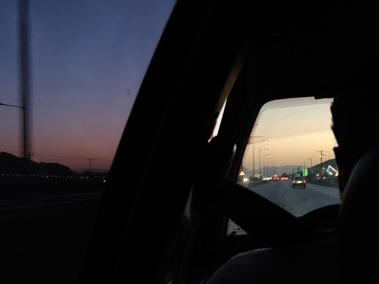 نپاید؟ نشاید..jpg