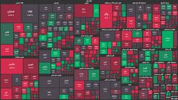 بورس ۲۱ خرداد / تمدید پذیره نویسی پلاست| نرخ مالیات بر ارزش افزوده ۱۳ کالای اساسی به یک درصد کاهش پیدا کرد