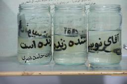 آری، «آقای نویسنده زنده است»