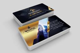 طرح کارت ویزیت مشاور املاک