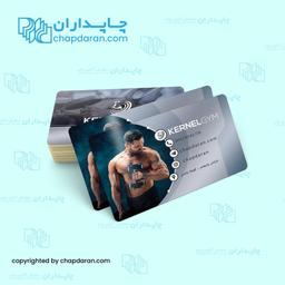 کارت ویزیت باشگاه بدنسازی