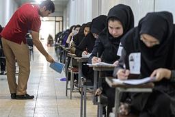 چگونه استرس قبل از کنکور را کاهش دهیم