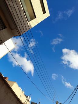 کمی درک کنیم یکدیگر را