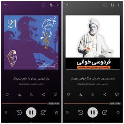 Shahnameh63 Houmaan asking for a battle + StepN