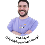 طراحی سایت | سیداحمد