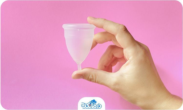  کاپ قاعدگی را می‌بینید. 