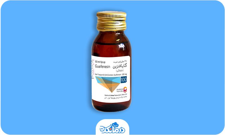 تصویر شربت گایافنزین