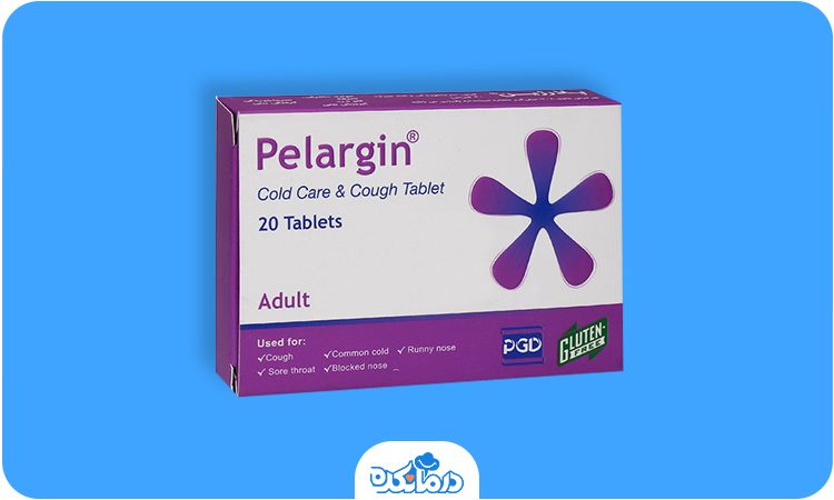 تصویر قرص پلارژین