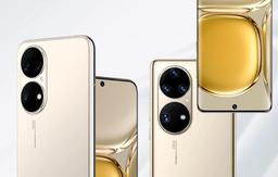 تاریخ رونمایی از گوشی جدید هواوی مشخص شد.