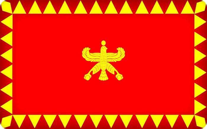 ادرفش شهباز»، نام پرچم هخامنشیان،