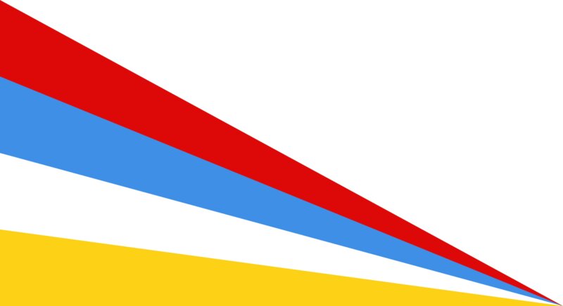 پرچم چهار رنگ افشاریه