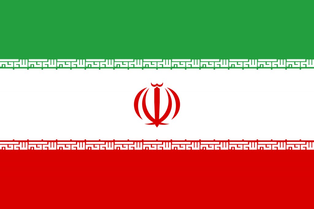 گذاشتن آرم الله و همزمان لا اله الا الله به همراه 22 الله اکبر در حاشیه های آن در جمهوری اسلامی