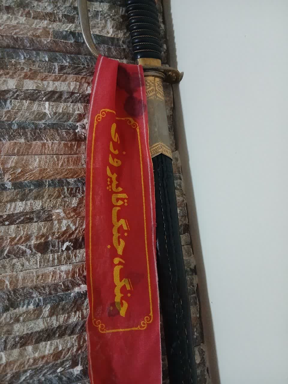 حمله هوایی اسراییل