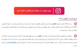 ای قوم به حج رفته کجایید یا ای قوم استانبول رفته کجایید