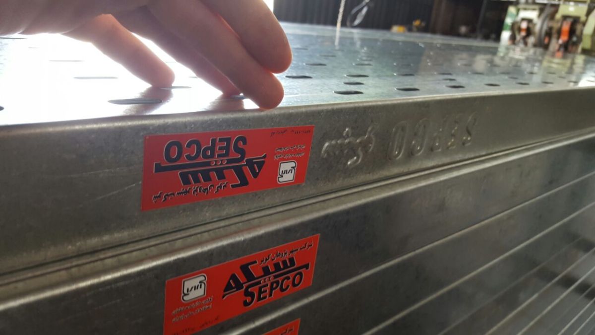 مشخصات فنی سینی کابل