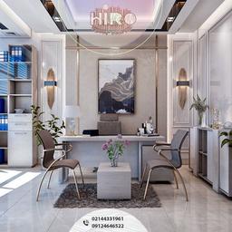 3سبک محبوب دکوراسیون اداری