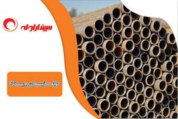 لوله مانیسمان چیست ؟