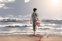 امان از دنیا