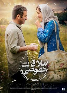 معرفی فیلم