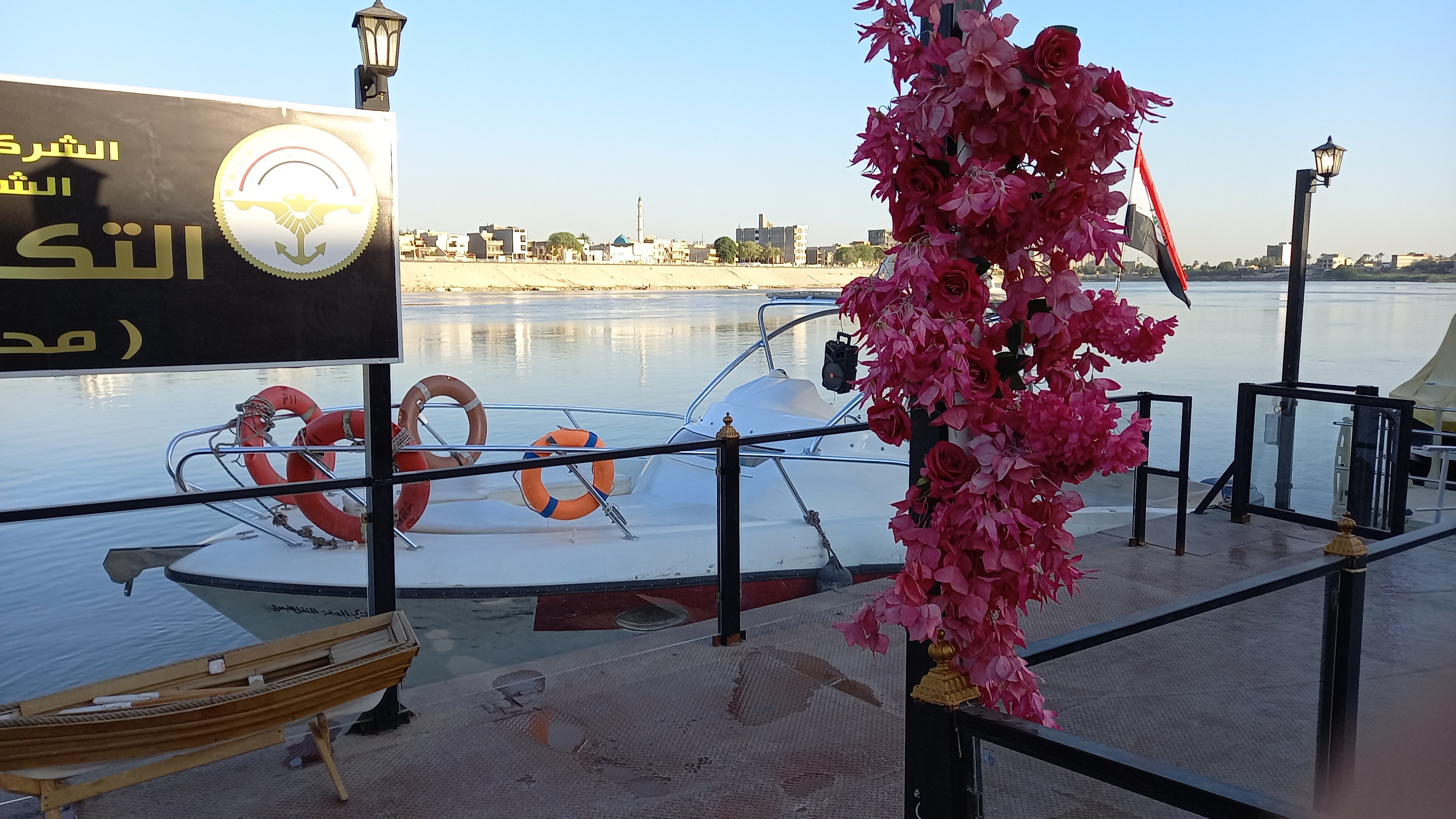 کافی شاپ زمزم