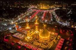 حب الحسین یجمعنا (سفرنامه ی کربلا)