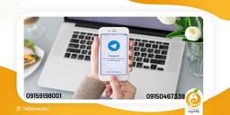 افزایش ممبر تلگرام ارزان با نیک ممبر