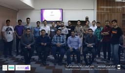 کارگاه موشکافی اپلیکشین اتیکت | جلسه اول | عوامل شکست