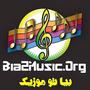 Bia2 music