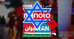 روزنامه نگار اصلاح طلب: بی‌بی‌سی فارسی و ایران اینترنشنال بر سر تولید خبر جعلی و سیاه باهم رقابت دارند!