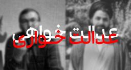 “حسین طائب” و دشمنی ناتمام اصلاح‌طلبان تندرو و جریان انحرافی!