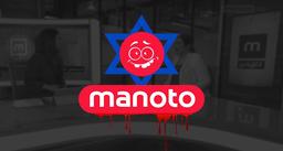 سوتی احمقانه منوتو درباره وزیر امور خارجه ایران! + عکس