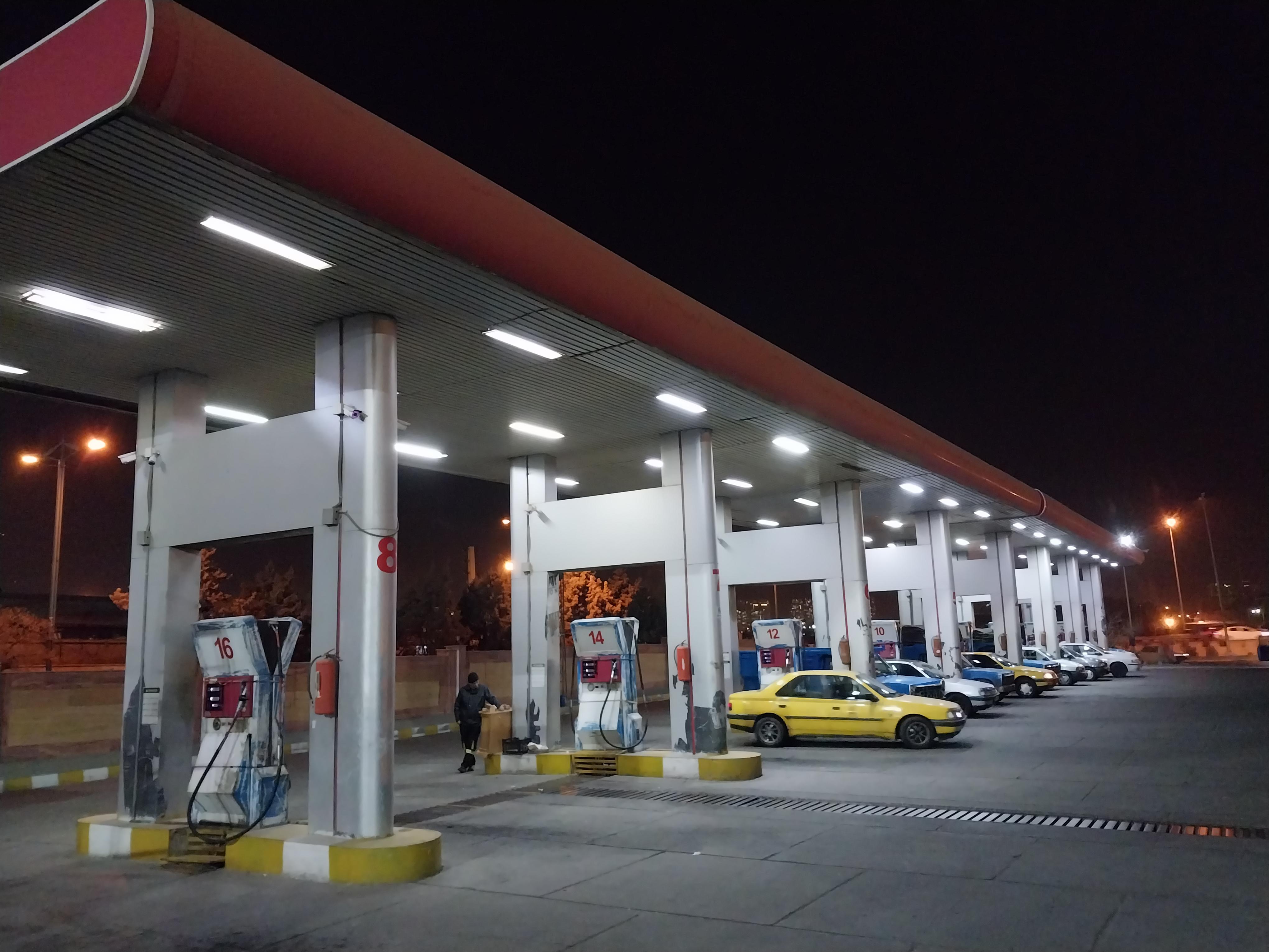 سوخت جایگزین