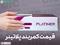 کمربندی که هزینه‌های درمان کمر درد را به حداقل رسانده است