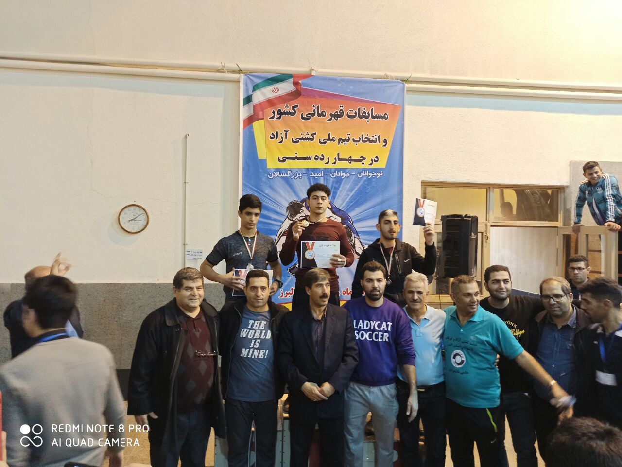 جایگاه مدال طلا🥇