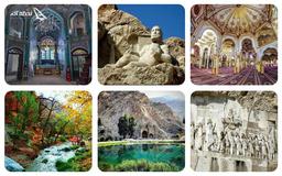 سفری به یادماندنی در کرمانشاه