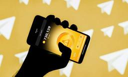 چگونه نات کوین رایگان بگیریم؟