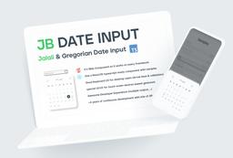 چگونه یک تقویم شمسی (جلالی) در سایت قرار دهیم