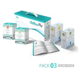 پک حرفه ای تقویت گوارش