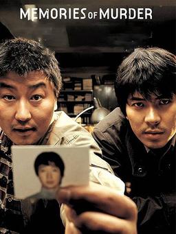 نقدی بر فیلم خاطرات  قتل