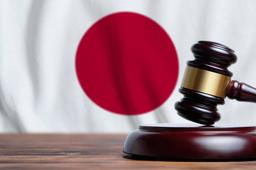 ژاپن به دنبال متوقف کردن انتقال رمزارزها از سوی نهادهای تحریم شده روسیه است