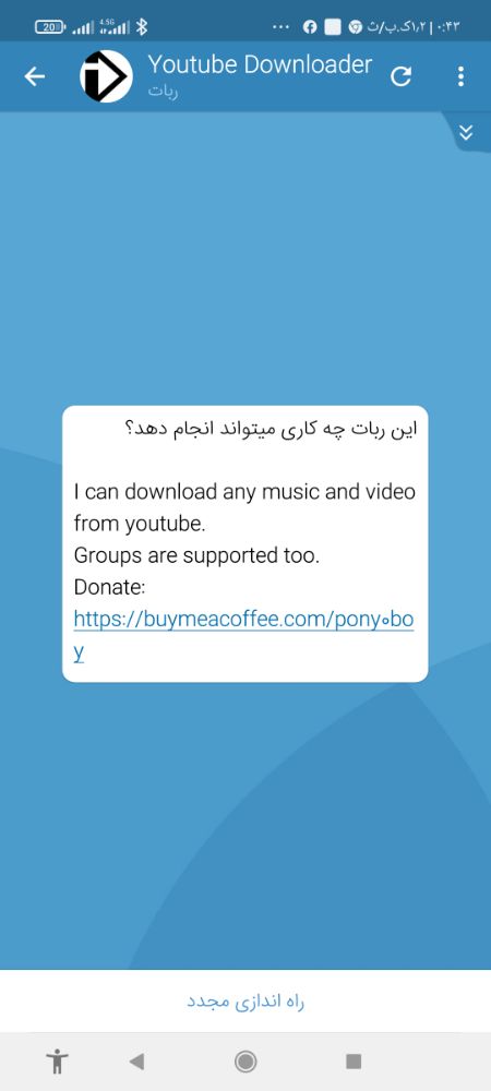 @youtubednbot