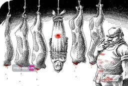 آیا هنوز هم سنت ختنه کردن دختران ایرانی وجود دارد؟