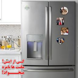 چاپ فوری مگنت