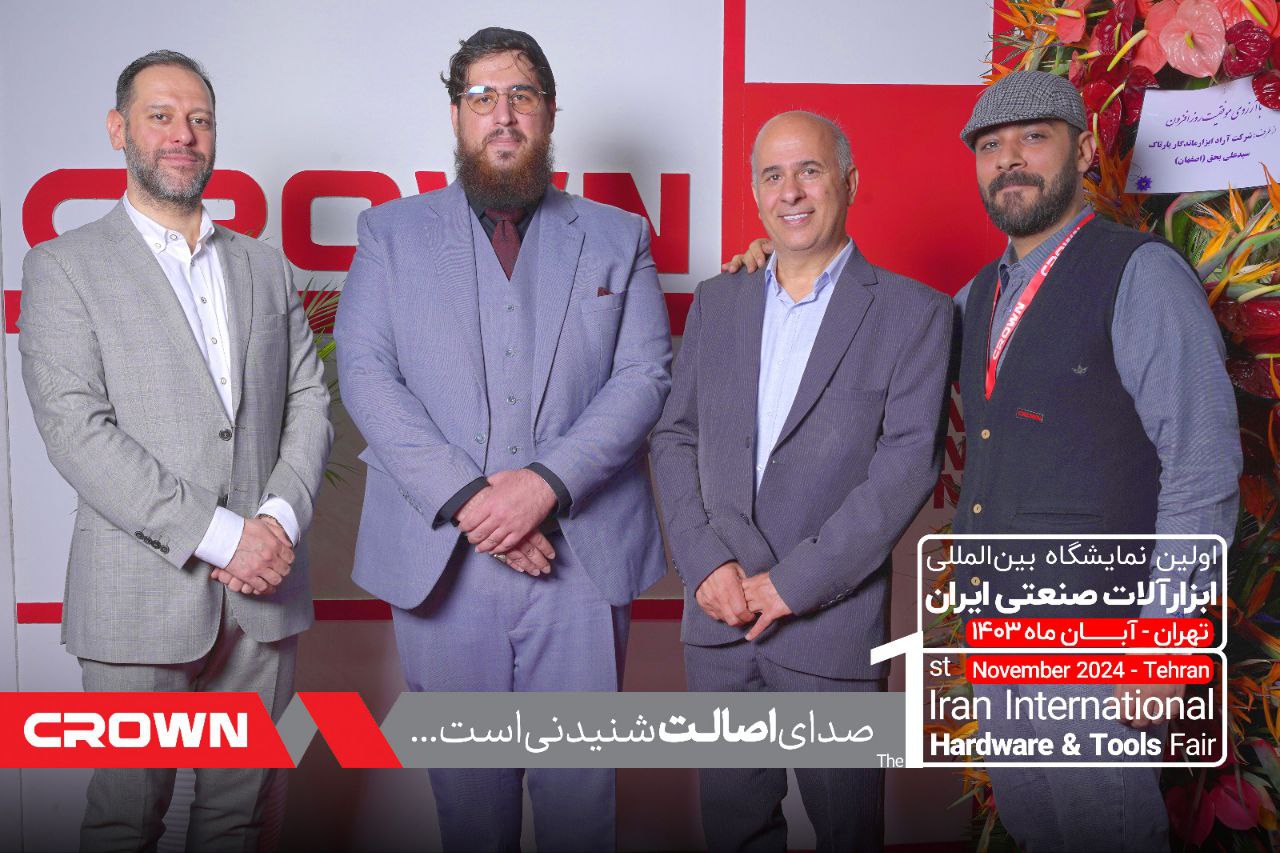 مشاوره کسب و کار در تهران